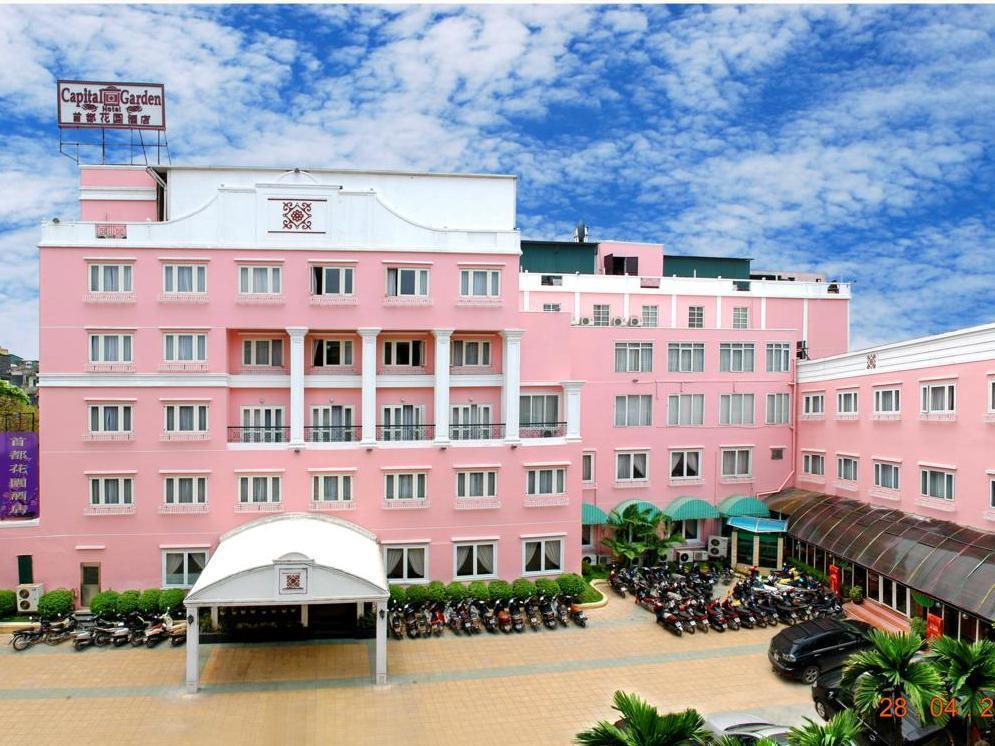 Capital Garden Hotel Ханой Экстерьер фото
